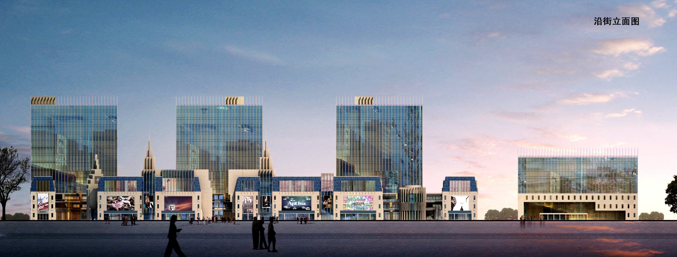 正阳天街---沿街立面.jpg